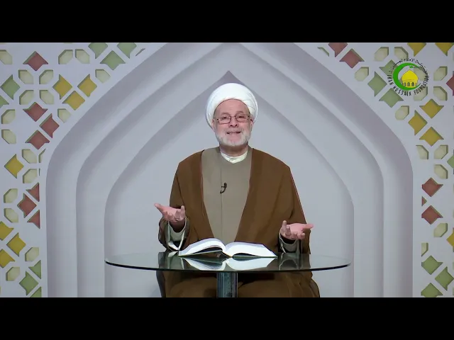 ⁣55  الجزء الأول،مقدمة معرفة الوجود،فی القسم الأول بدأنا...،ص261 - الأستاذ:سماحة الشیخ فضیل الجزائری
