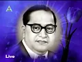 Download Lagu baba bhimacha  kayda natavala  real song prem dhande