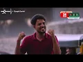I Played Gully Cricket In India