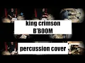 Lagu KING CRIMSON: \