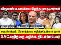 Download Lagu விஜயால் படவாய்ப்பை இழந்த பல நடிகர்கள் சிம்ரன் போட்ட பிச்சையில் வாழ்ந்தவன் - Nandhavanam Nandhakumar
