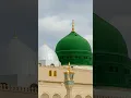 Download Lagu Mere Nabi ka hai naam aisa #viralvideo #viral #viralshortsvideo #viralshorts #viralreels
