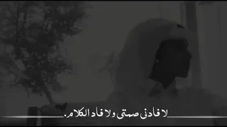 يا مسهر العين مشقي الروح دندنها
