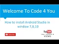 How to Install Android Studio with Java 8 on Microsoft Window 7 8 10 Step By Step