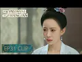 Download Lagu The Emperor took the initiative to apologize, but Mingyu refused again | The Promise of Chang'an