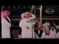 ابن شايق موال بعد الأذن ياصاحبي وربعي وقادتي