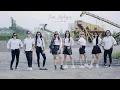TAMU KONDANGAN - AYU KARLINA - VERSION ABINAYAH HOMEBAND