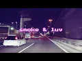 Tyrese - How You Gonna Act Like That - (slowed + reverb) { s m o k e & l u v }