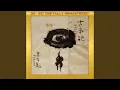Download Lagu Reimei