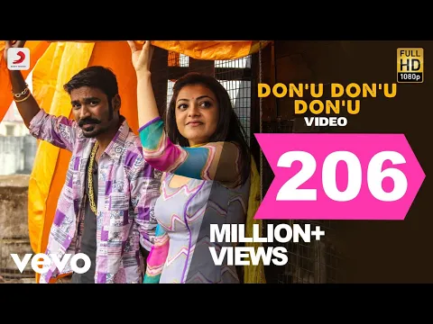 Download MP3 Maari - Don’u Don’u Don’u Video | Dhanush, Kajal | Anirudh | Super Hit Song
