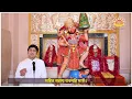 अखण्ड सुन्दरकाण्ड पाठ केवल 45 मिनिट में ।। वक्ता : श्रीधवलकुमारजी ।। मानस सत्संग ट्रस्ट