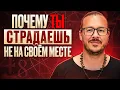 Lagu Three Realities and Purpose: How Your Date of Birth Reveals the Meaning of Life