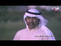 عبدالكريم عبدالقادر | تأخرتي | فيديو كليب 1978