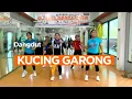 Download Lagu KUCING GARONG | DANGDUT KOPLO | JOGET ASYIK | GOYANG EMAK | AJD CRW