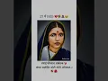 Download Lagu ♠️RAMABAI AMBEDKAR STATUS || 27 MAY SMRITI DIN STATUS|| RAMAI SMRITI DIN STATUS |