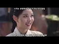 Download Lagu Solar (Mamamoo) - Always, be with you (Lovers Of The Red Sky OST Part.2) HEB