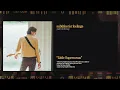 Patrick Droney - Little Supernovas (Official Audio)