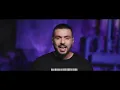 Kılıç X Server Uraz - Leylim Ley | Official Video