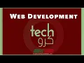JS Variables - Web Development