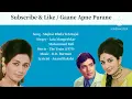 Download Lagu Mujhse Bhala Yeh Kajal Tera |Song| The Train (1970) |Lata Mangeshkar Mohammad Rafi|