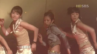 Live BoA - My Name