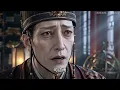 📢驚艷上新！滿朝恥笑公主下嫁商人！他藏驚天權勢，為她橫壓朝堂，一世獨寵！#動漫 #漫劇