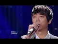 【纯享】#信 摇滚开唱《末班车》：摇滚声线中包裹着柔软怅惘 | 我是歌手4 第6期 | I AM A SINGER 4 | Mango TV