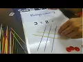Japanese Multiplication Technique Using Colourful Sticks Multiplication 2 So Enjoyable