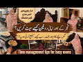 Fajr Ke Baad Apna Poora Din Kaise Manage Karti Hoon Life-Changing Morning Routine for Busy Moms