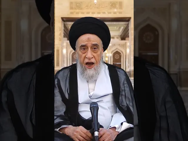 ⁣الشريعة الإسلامية وضعت لكل شيء حكما - السيد صباح شبر #السيد_صباح_شبر #الفقه#مسائل