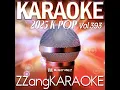 Dreamed A Dream (꿈을 꿨어요) (By Car, the garden(카더가든)) (Melody Karaoke Version)