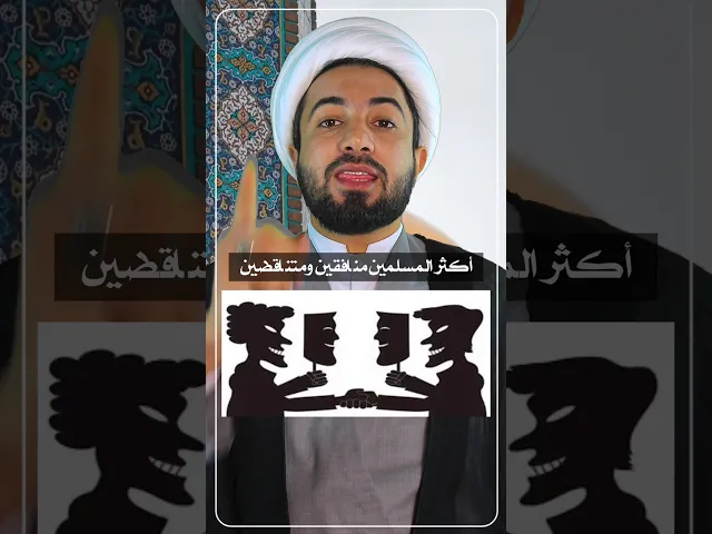 ⁣عيد المسيح بدعة 😑