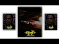 Download Lagu Bhima Maza Bhimraya Status Manusmriti Dahan Status || Babasahab Ambedkar Status ||#jaybhim MP3
