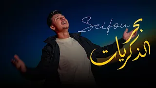                                                                                            دندنها