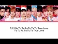 [LYRICS/歌詞] INI - True Love