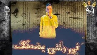 حالة واتس عصام صاصا واقت الوجع بلقى الجدع  حالة واتس عصام صاصا واقت الوجع بلقى الجدع