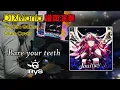 Download Lagu 【DTXMania演奏】 Bare your teeth ／ IRyS 【Hololive】 (Drums)