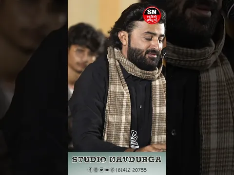 મચ્છરાળી મોગલ | Devayat Khavad | Navdurga Studio