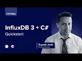 InfluxDB v3 C Quickstart
