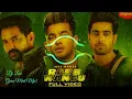 Lagu Dj lux || Rabb Wangu Full Vibration Reggeation Remix Song | Dj Lux \u0026 Dj Bobby | Guru Meet Mp3