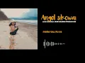 Download Lagu SANTE KA COKLAT,ANGEL SIKOWAI + Lirik,Prod musik by, RUMFARARUR PRODUCTION.