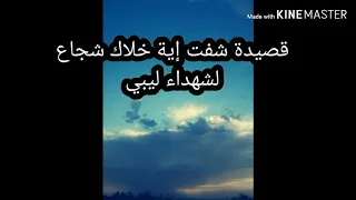 ١٧ مايو  ٢٠٢٠ دندنها