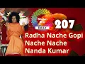 Lagu 207 | Radha Nache Gopi Nache Nache Nanda Kumar | BhajanBliss Daily