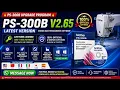 PS-300B Upgrade Program Ver 2 65 Software Download Installation Lifetime License