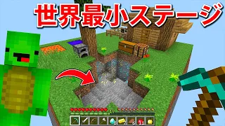 ここでマインクラフトを本気でクリアしようとした結果 まいくら 爆笑ＭＯＤランキング Ep22 