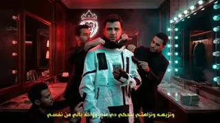 كل سنه وانتو سفركم معبي ويغلي    اسعار   عصام صاصا الكروان   توزيع كيمو الديب دندنها