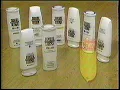 Fareway - 2005