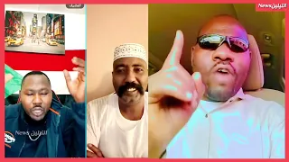  شغل كتمت  مستر بيبي وخالد ابورهف  دسيس مان كان قاعد يهدد للشعب السودان بخصوص تدامن مع الجيش سمعها