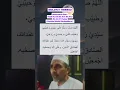 Download Lagu Sholawat thobibiah || HABIB HUSEIN BIN ANIS BIN ALWI AL HABSYI