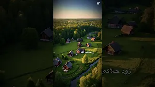 زود حلاكي الليل Foryou اكسبلور Shorts Share Trend ترند ملحم زين لايك حب الليل رواق Fy Fyp 